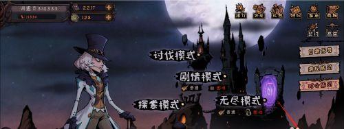 探索异化之地，畅玩多变玩法——异化之地游戏动态揭秘