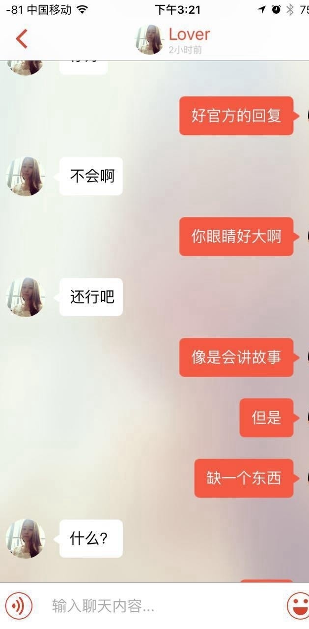 泡妞的游戏网名_大全泡妞游戏视频_泡妞游戏大全