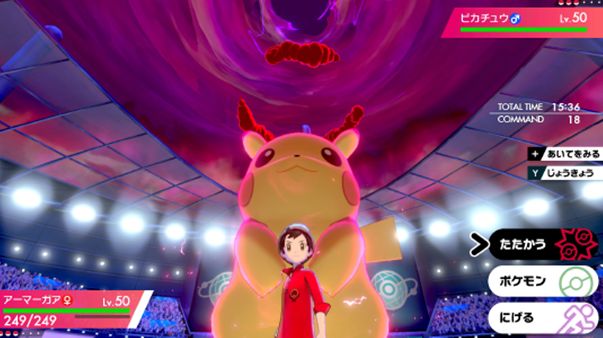 战无敌!神奇宝贝游戏单机版 战无敌!神奇宝贝游戏单机版