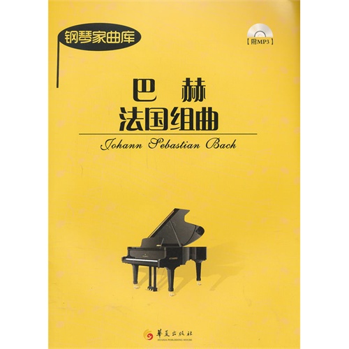 1733_1733什么意思
