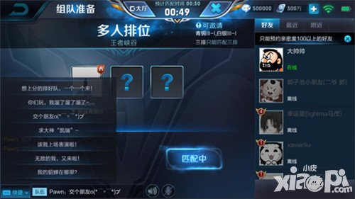 如何玩转CS1.6,快速加人战斗! 如何玩转CS1.6,快速加人战斗!