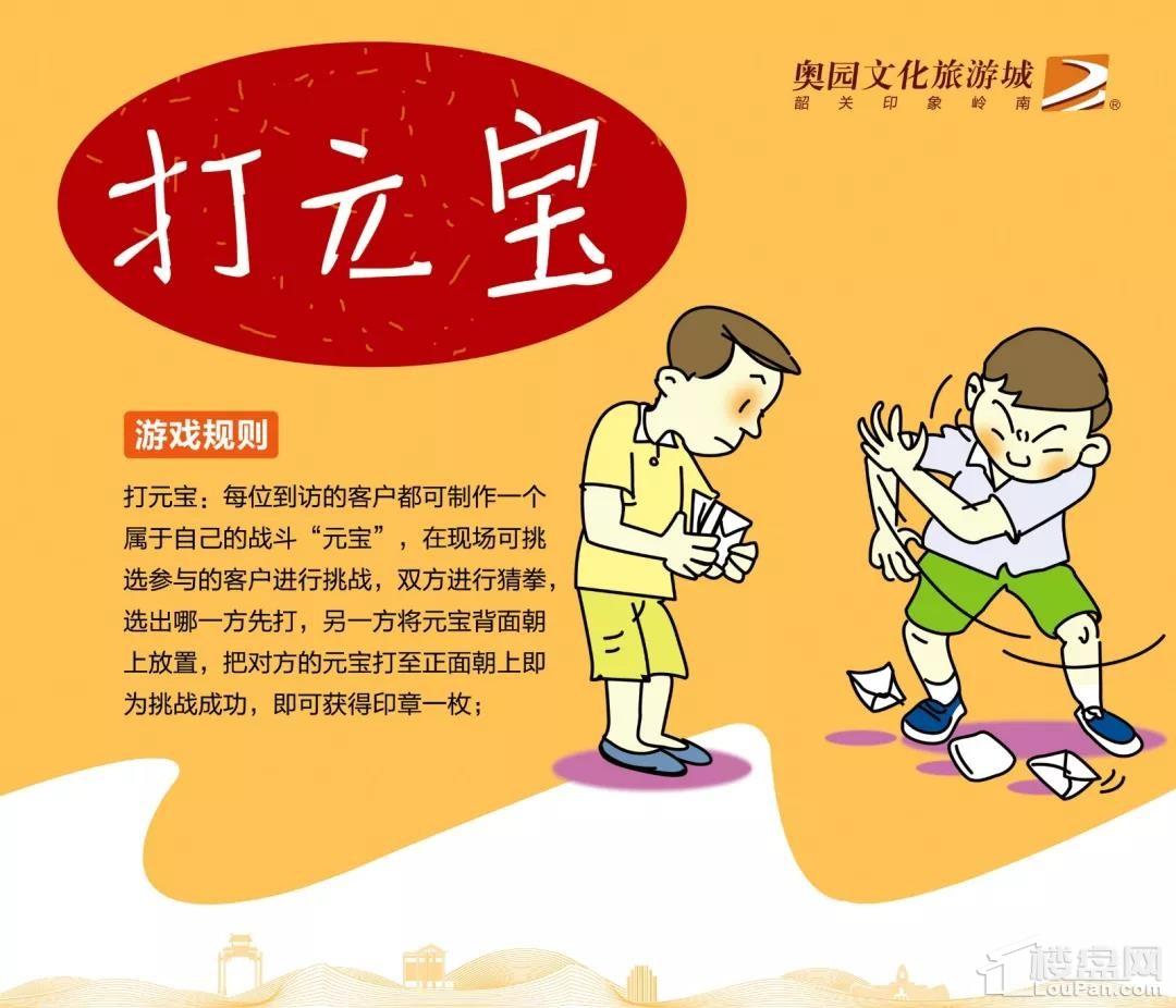 文化部关于网络游戏的规定_文化部游戏规定_文化部对游戏产业新规