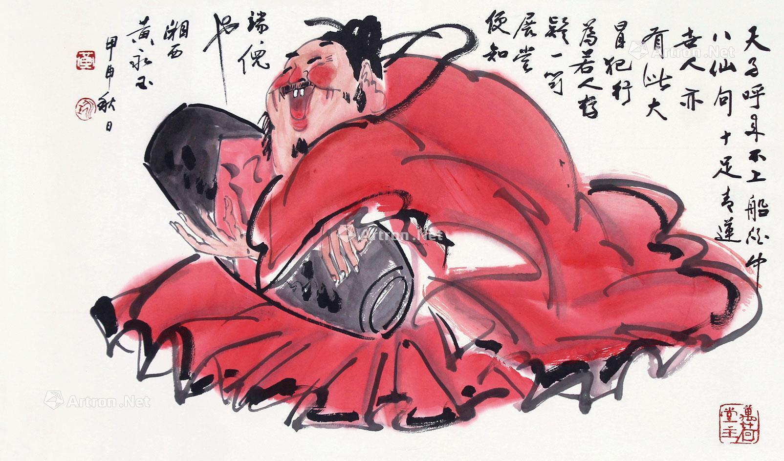 上海醉酒女_上海醉酒女子打人_上海醉酒女子殴打代驾司机