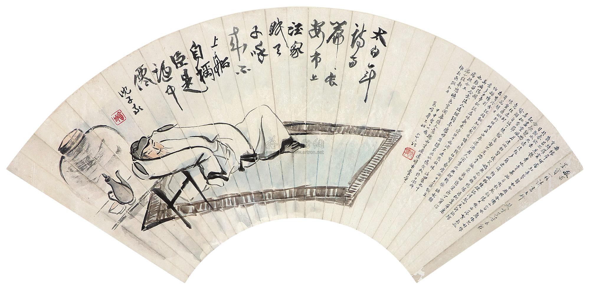 上海醉酒女子打人_上海醉酒女子殴打代驾司机_上海醉酒女