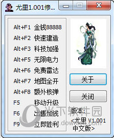 无root游戏修改器:轻松拥有超强属性 无root游戏修改器:轻松拥有超强属性