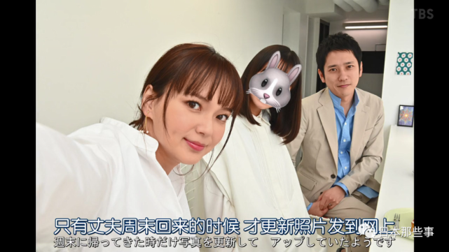假面的真实_假面后的真实_假面的真相