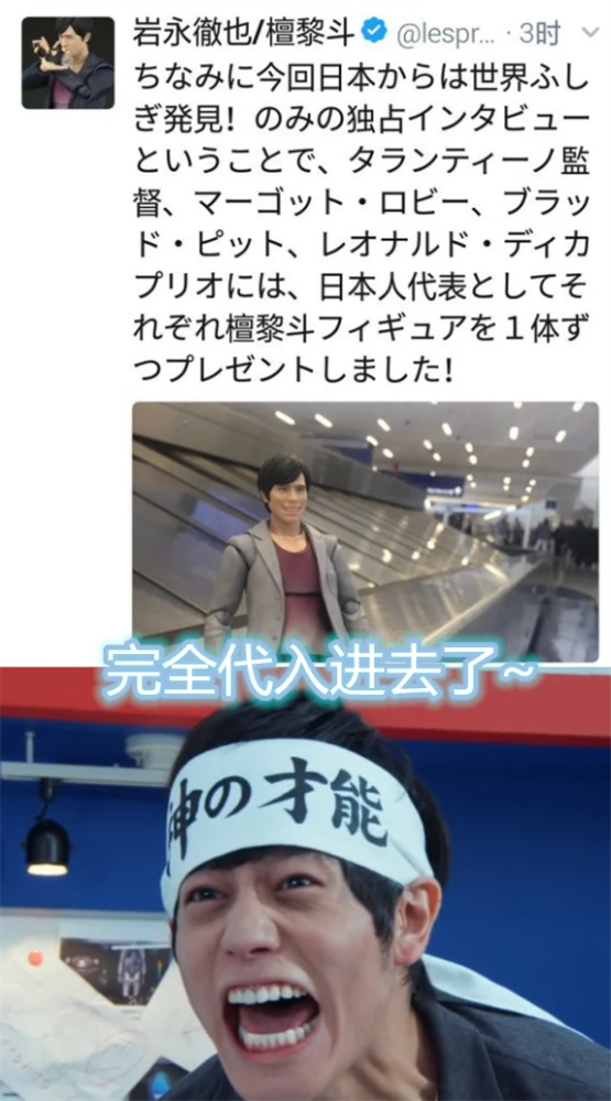 假面的真实_假面的真相_假面后的真实