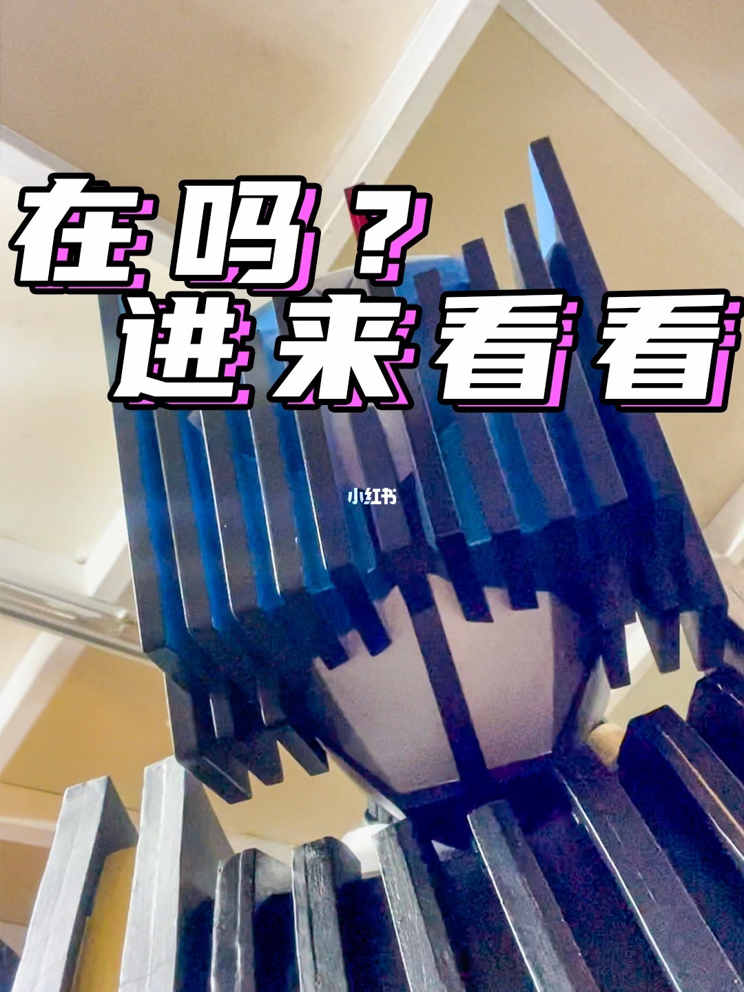 假面的真相_假面的真实_假面后的真实