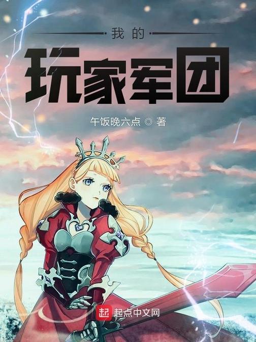 风雷游戏大厅手机版_风雷游戏2022最新版_风雷游戏