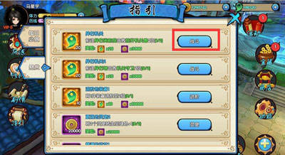 ipone越狱教程_ipone 游戏_ipone越狱了怎么升级系统