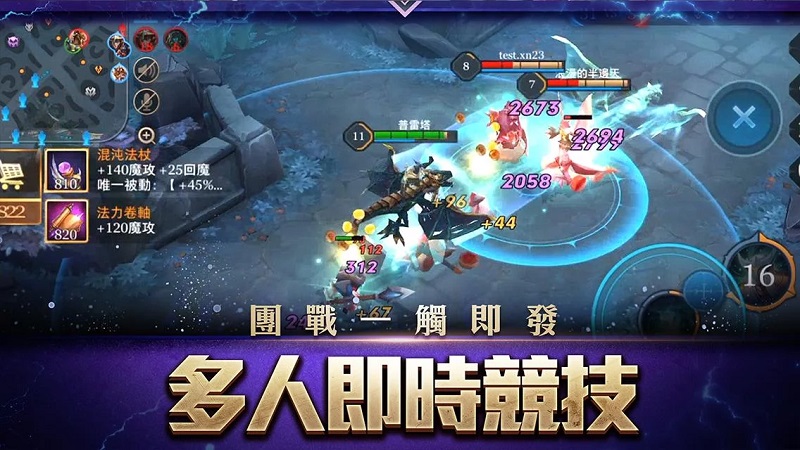 4399灵罗戒游戏_灵罗戒下载_灵罗戒百度百科