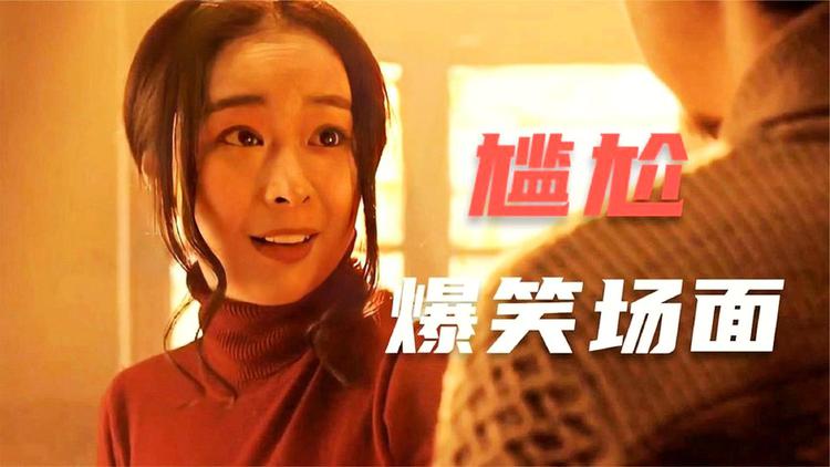 游戏区的耻辱_耻辱游戏大小姐的圣水_耻辱游戏 圣水