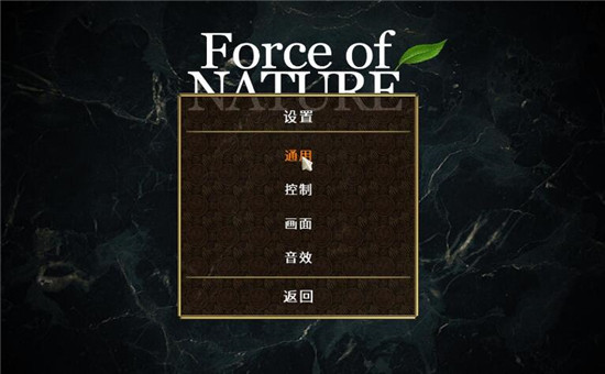 电锯惊魂游戏中文_电锯惊魂游戏怎么汉化_下载电锯惊魂