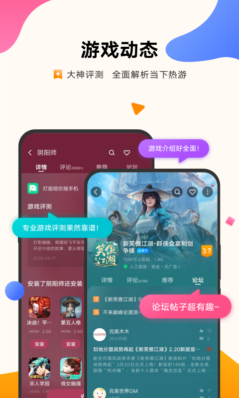 cd-key是什么意思_意思是的英文_意思是什么意思