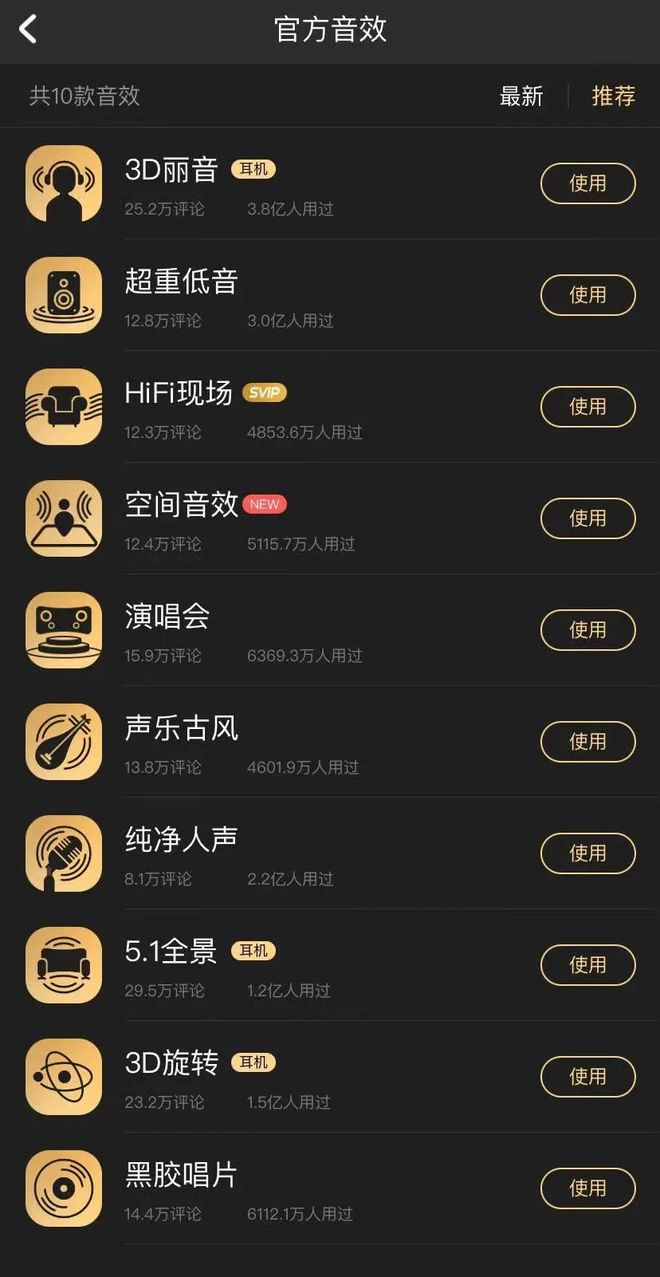 舒缓心灵 激发灵感 爱乐活网站