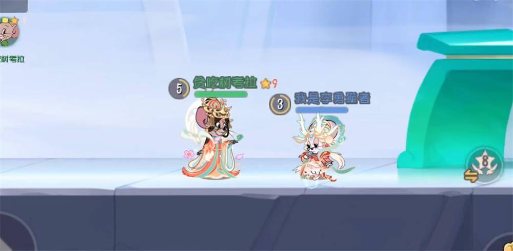 凌云仙子：三国群英传8的号码8