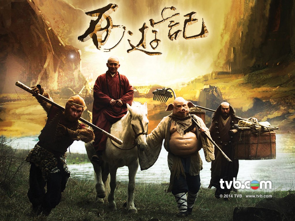 西游降魔篇粤语高清,震撼你的眼球! 西游降魔篇粤语高清,震撼你的眼球!