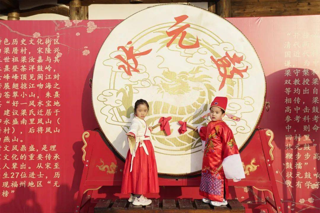 问道行行 努力奋斗 问道行行 努力奋斗