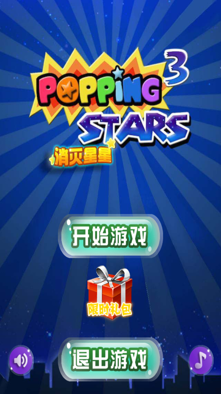4399游戏双人小游戏_游戏双人小游戏大全_游戏双人小游戏