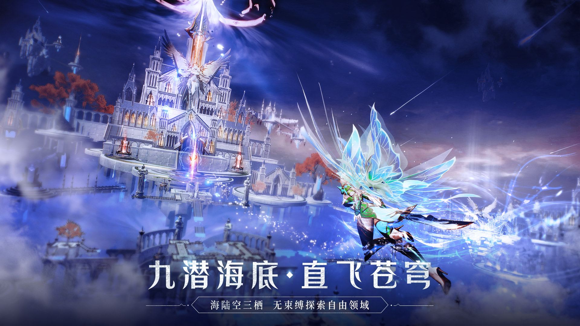 奇迹绽放，新生命涌现