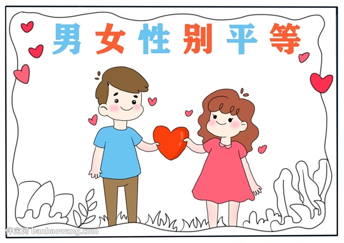 性侵美女_美女被性侵图片_美女被性侵视频曝光