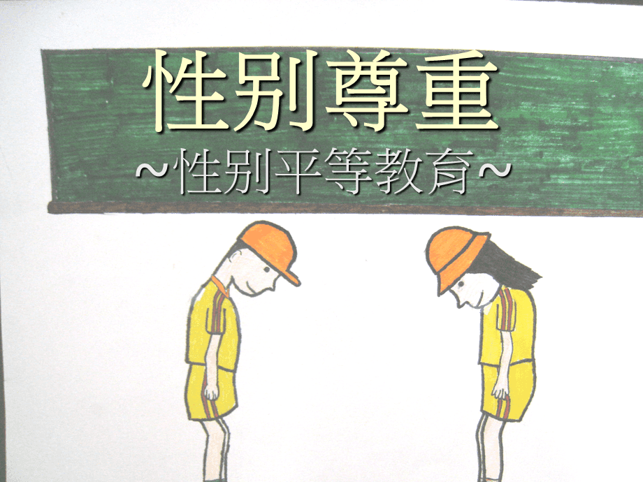 美女被性侵视频曝光_美女被性侵图片_性侵美女