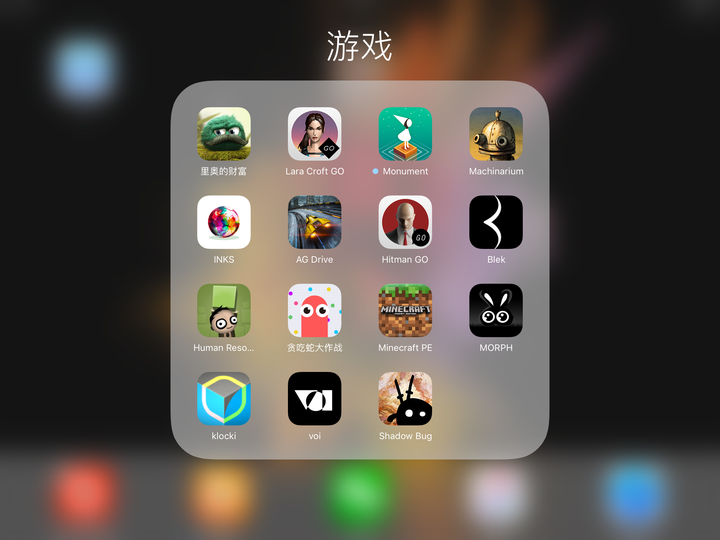 找游戏，如何选？