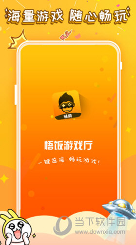 游戏辅助下载:隐秘武器的虚拟世界 游戏辅助下载:隐秘武器的虚拟世界