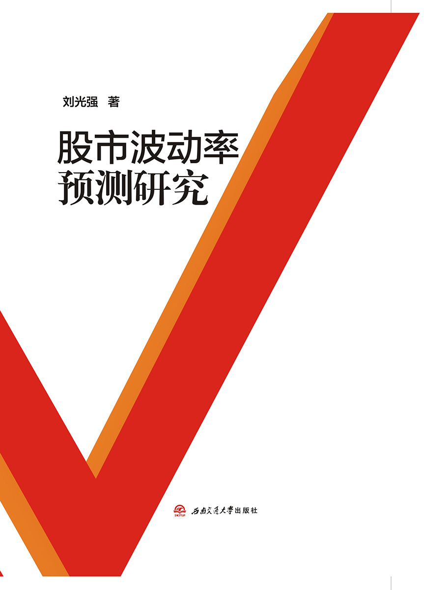 ios炒股类游戏_炒股网页类游戏单机版_炒股类网页游戏
