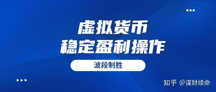 炒股网页类游戏单机版_ios炒股类游戏_炒股类网页游戏