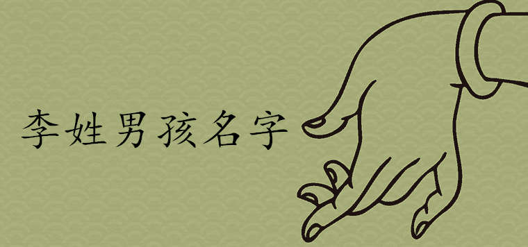 配对名字测试_名字配对打分_名字配配对