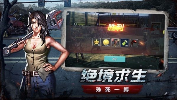 求生之路2浩方联机版_求生之路2试玩版_求生之路联机版