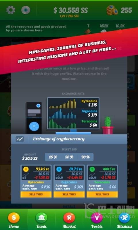 中国游戏市场蓬勃发展，吸引游戏爱好者