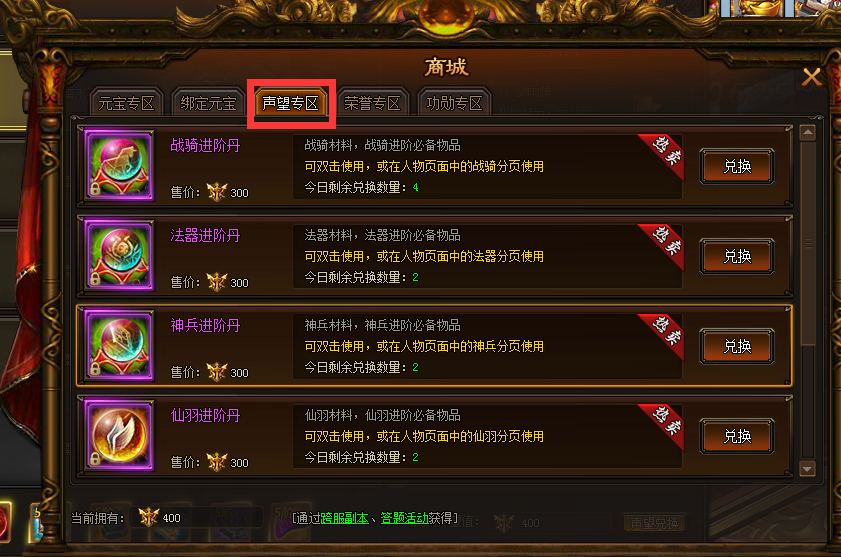江湖网页游戏软猬甲_江湖网页游戏在线玩_江湖网页游戏