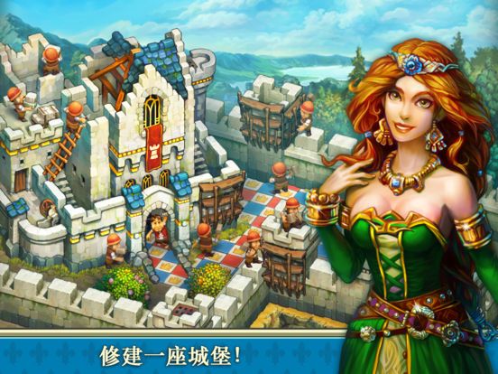 部落首领，我执掌的游戏