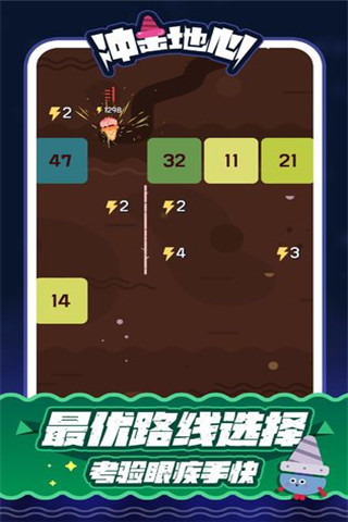 轻松掌握造梦西游3游戏奥秘 轻松掌握造梦西游3游戏奥秘
