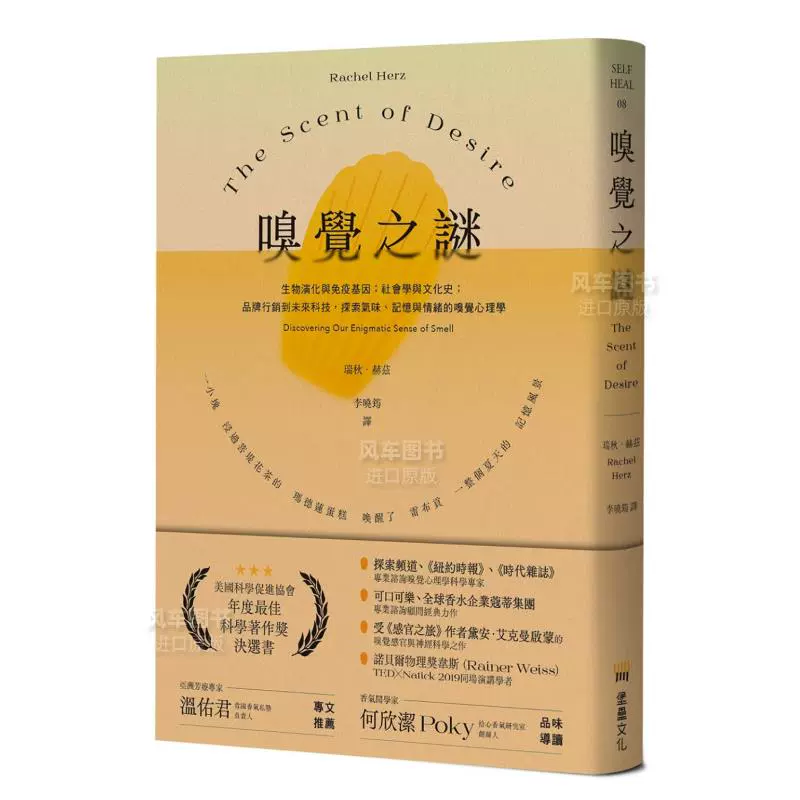 臭作类似游戏_臭作游戏结局_类似臭作的游戏