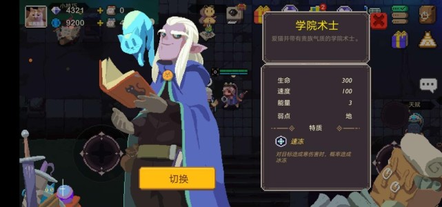 权力的游戏rpg_权力的游戏第二季_权力游戏电视剧全集免费