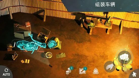 撞车后车辆移动_电动车撞拐弯车辆车门_改装车辆撞僵尸的游戏