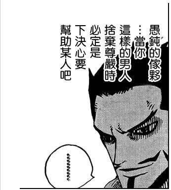 梅麻吕全集百度云种子_梅麻吕教师游戏百度云_梅麻吕游戏1-15百度云