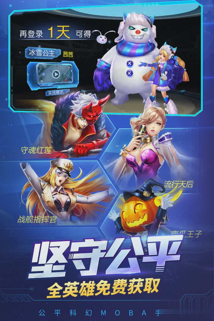 时空游戏天涯社区_时空贴吧_久爱时空游戏论坛