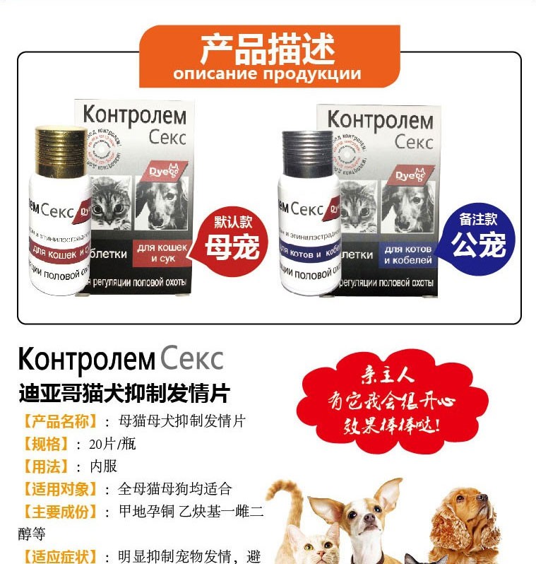 尼奥宠物,让你的爱宠生活更美好 尼奥宠物,让你的爱宠生活更美好