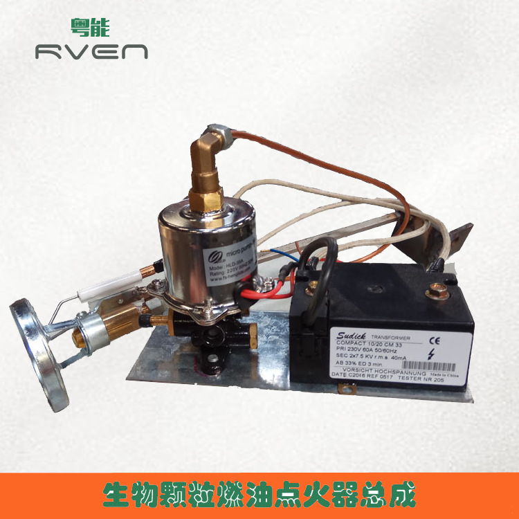 煤气点火器_煤气点火器原理图_煤气点火器坏了怎么修