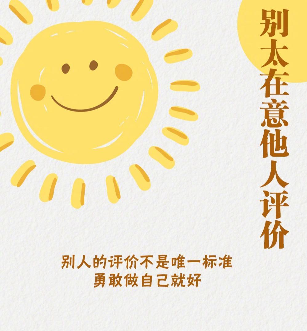 奇思妙想_妙想奇思的意思_妙想奇思品牌设计(上海)