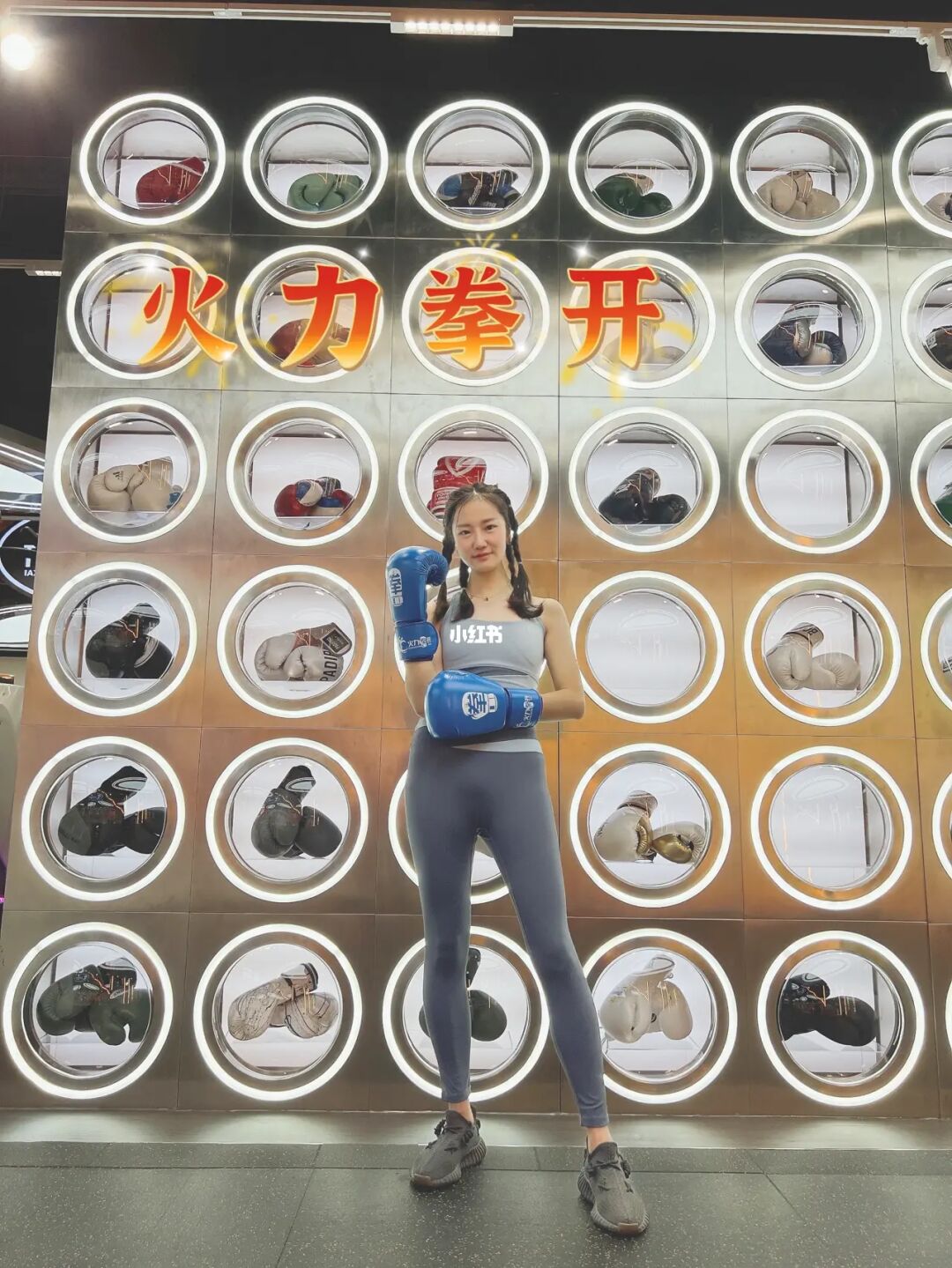 女性霸气秀，三八趣味活动报道