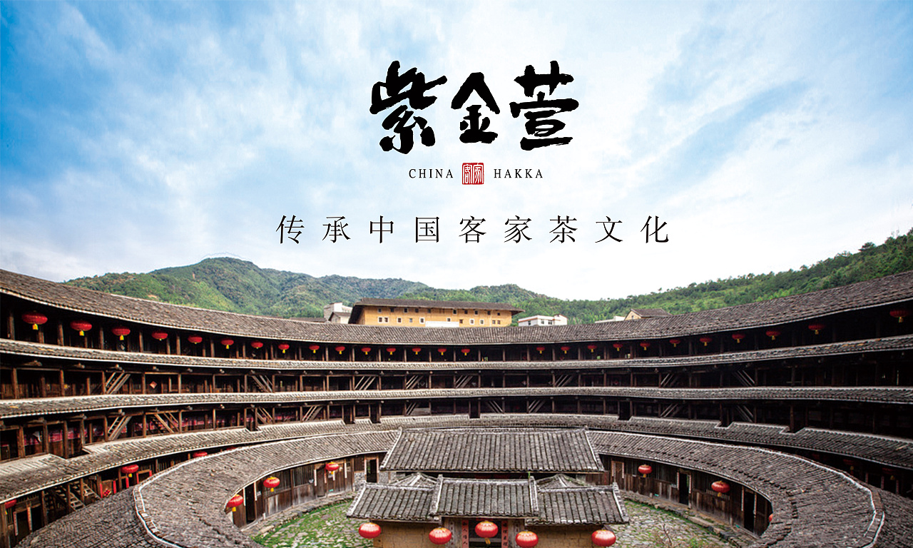 客家123游戏_客家游戏有哪些