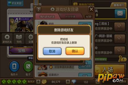 畅谈Xbox共享，游戏乐无穷