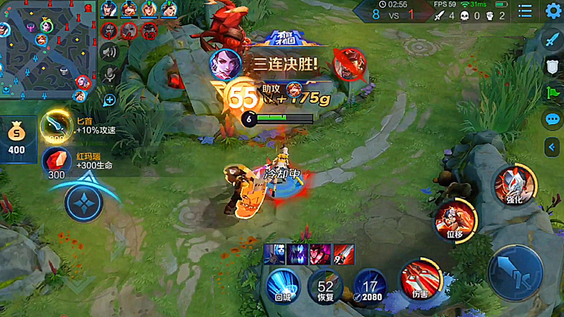 霸主辅助下载_霸主辅助_霸主辅助免费版