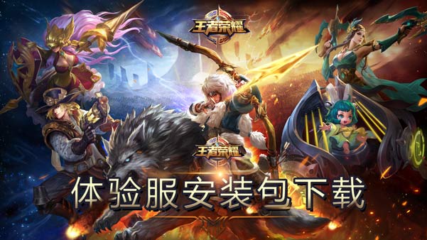 游戏时间限制是几点_游戏开服时间表_游戏时间表格