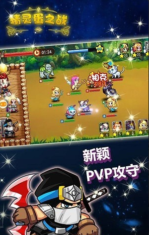 游戏小伙伴app：最佳游戏选择
